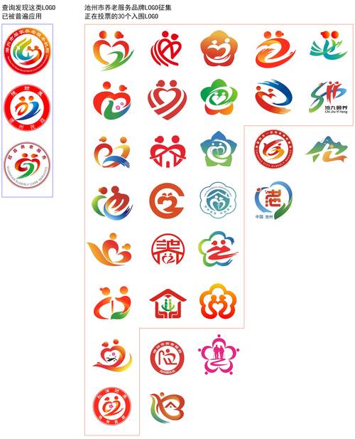 长沙银行流水制作：小白必看的避坑指南